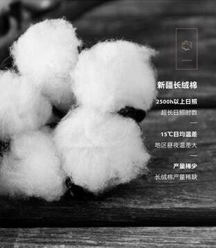 ����Ҽ�2018�ﶬ��Ʒ���������¡�ϵ��ȫ������