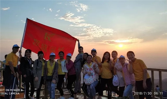 �Pʢ�Ҽ�2018�ļ���Ӗ(x��n)��|�@���҂������˺�ɽ