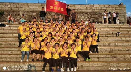 �Pʢ�Ҽ�2018�ļ���Ӗ(x��n)��|�@���҂������˺�ɽ