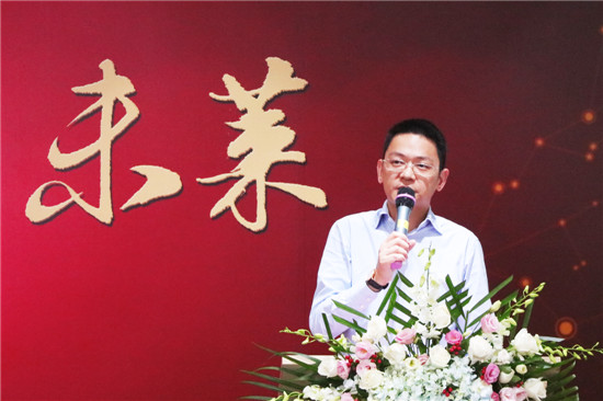 �_�R�����(chu��ng)�������Ӱ��������Aδ�R����Ѧ��衳����_�R����Ƽ��ɷ����޹�˾����