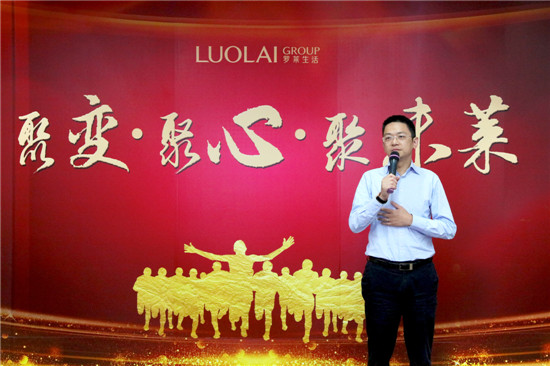 �_�R�����(chu��ng)�������Ӱ��������Aδ�R����Ѧ��衳����_�R����Ƽ��ɷ����޹�˾����