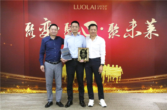 �_�R�����(chu��ng)�������Ӱ��������Aδ�R����Ѧ��衳����_�R����Ƽ��ɷ����޹�˾����