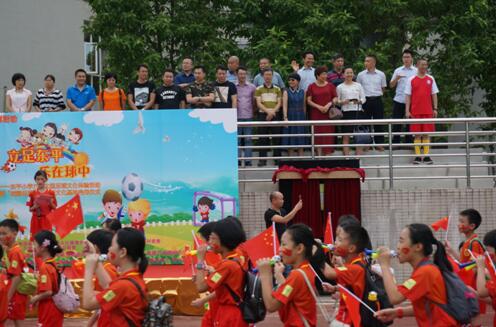 ˯�����Ҽ������L��ϯ�|ƽС�W(xu��)��һ���������Ļ��w�(y��n)���