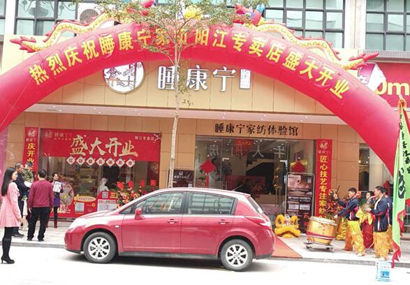 ˯�����Ҽ�¡���M(j��n)�v�(y��ng)��������(ch��ng)�����