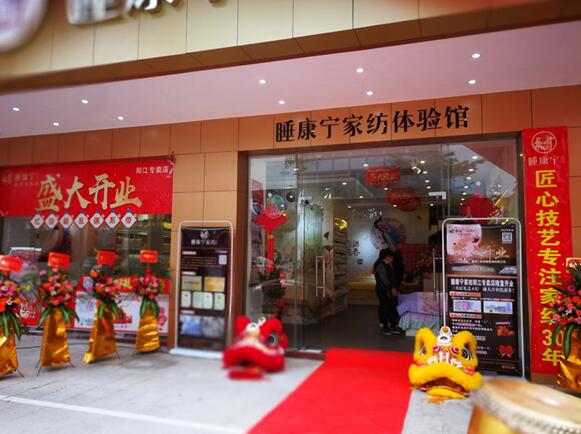 ˯�����Ҽ�¡���M(j��n)�v�(y��ng)���У���(ch��ng)�����