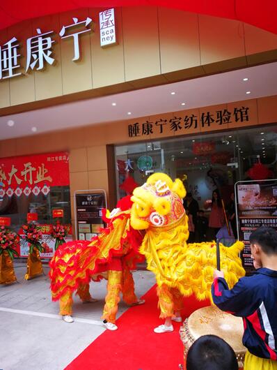 ˯�����Ҽ�¡���M(j��n)�v�(y��ng)��������(ch��ng)�����