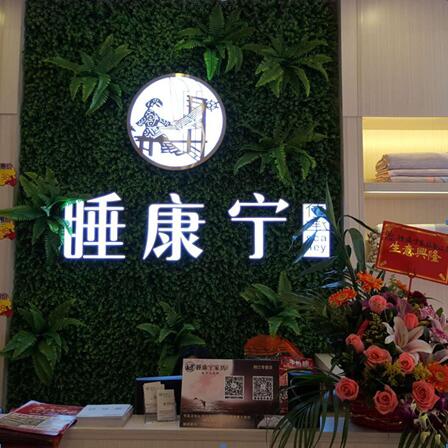 ˯�����Ҽ�¡���M(j��n)�v�(y��ng)���У���(ch��ng)�����