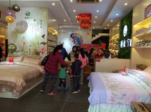 ˯�����Ҽ�¡���M(j��n)�v�(y��ng)���У���(ch��ng)�����