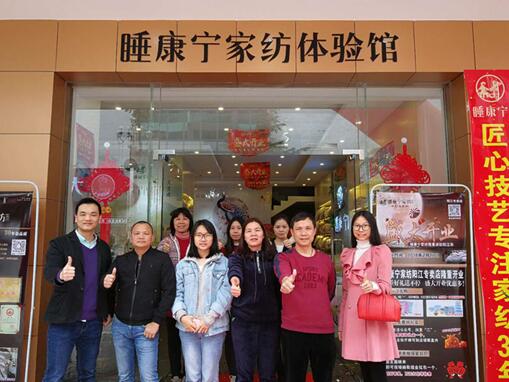 ˯�����Ҽ�¡���M(j��n)�v�(y��ng)���У���(ch��ng)�����