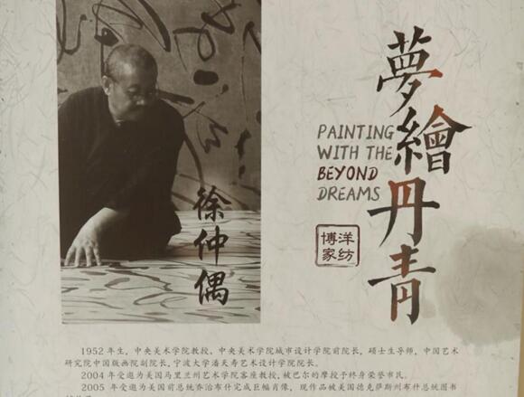 ����Ҽ����x�p���^�����L���ࡱ���}�ż����_Ļ��