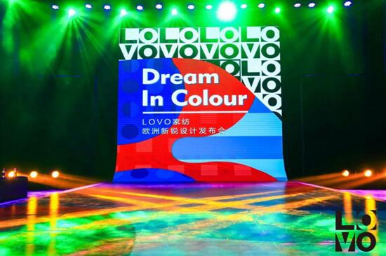 LOVO�Ҽ�Ʒ��ȫ���������_���W�����J�O(sh��)Ӌ��ƪ����