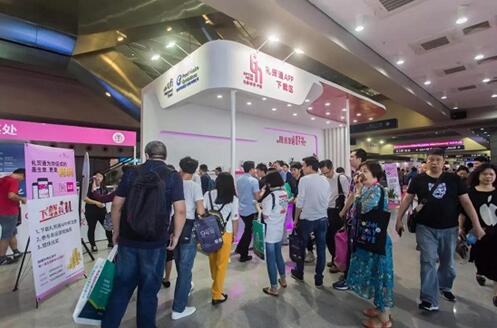 ʮ�����ڶYƷչ���܆�Ļ��������չ�^(q��)��չƷ����ͣ��