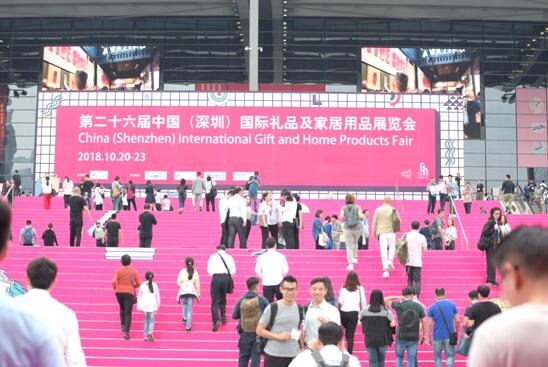 2018��26���＾���ڶYƷ�Ҿ�չʢ���_Ļ