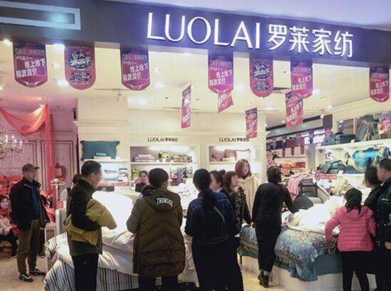 �Q���pʮһ���_�R����s�@�Ҽ��ИI(y��)ȫ�W(w��ng)�N���~��һ