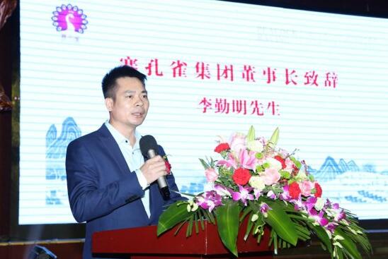 CCTV�۽�ِ��ȸ�B͸īˮ�������g(sh��)����