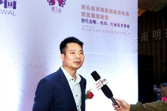 ���B͸īˮ����Q��(sh��)�aӡ����¶�������������������ʹ�c(di��n)