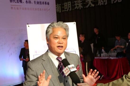 ِ��ȸ�B͸īӡ��ֱ��ˮӡЧ�����ИI(y��)����