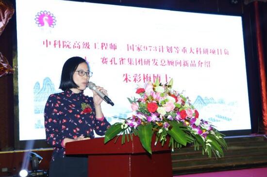 ���B͸īˮ����Q��(sh��)�aӡ����¶�������������������ʹ�c