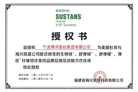 ����Ҽ�ԭ�����x�����ĳʬF(xi��n)