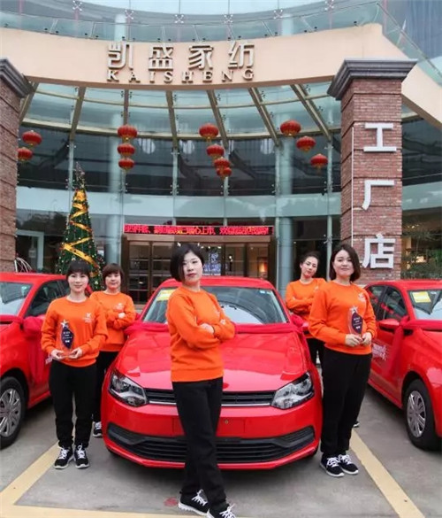 ��܇����܇����܇���Pʢ�Ҽ��T��P(gu��n)K��ِ�Z��ȫ����