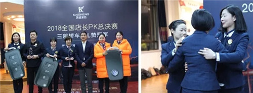 ��܇����܇����܇���Pʢ�Ҽ��T��P(gu��n)K��ِ�Z��ȫ����