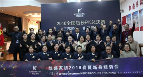 ��܇����܇����܇���Pʢ�Ҽ��T��P(gu��n)K��ِ�Z��ȫ����