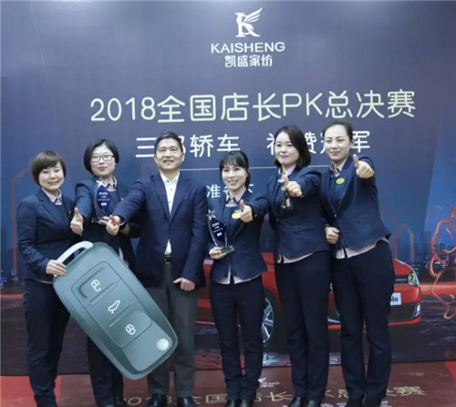 ��܇����܇����܇���Pʢ�Ҽ��T��P(gu��n)K��ِ�Z��ȫ����