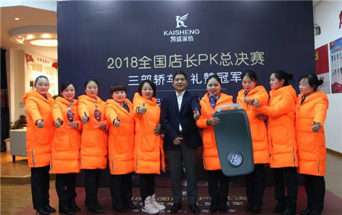 ��܇����܇����܇���Pʢ�Ҽ��T��P(gu��n)K��ِ�Z��ȫ�ǣ�