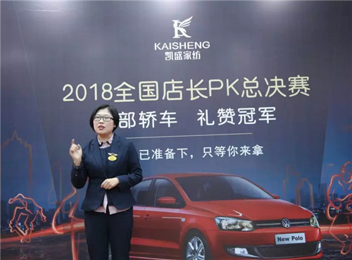 ��܇����܇����܇���Pʢ�Ҽ��T��P(gu��n)K��ِ�Z��ȫ�ǣ�