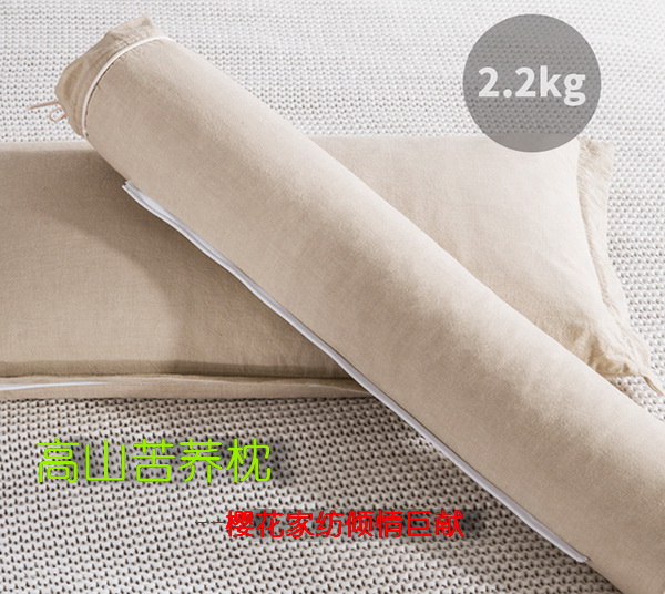 ��������Ȼ���������ѻ��Ҽ��ĸ�ɽ���w������s�ߴ����﷦����