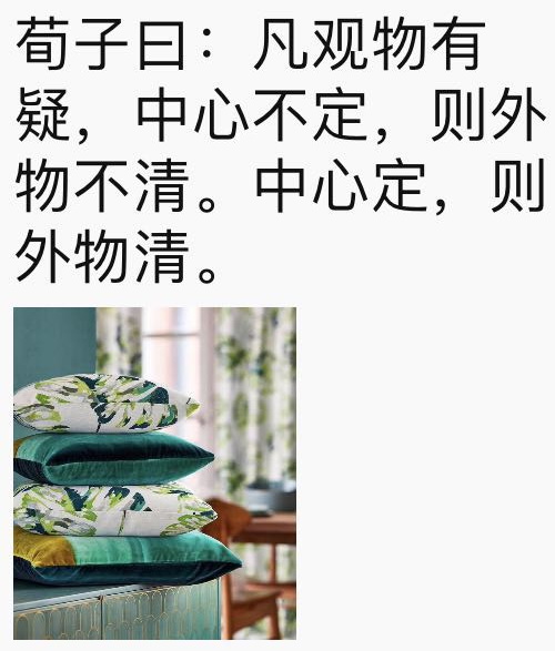 С�[�T(m��n)��������D(zhu��n)����Ȧ�����c(di��n)Ҫ�󲻿��٣�������ƽ