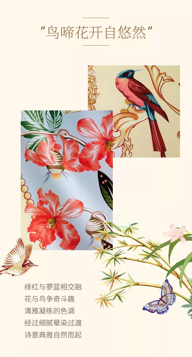 2019�������ﶬ��Ʒ���� ����ʽ�������|���`���Ʒ���ŷ��A