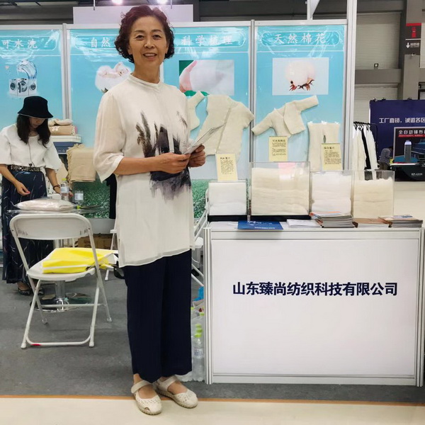 ͯ����(hu��)��������ˮϴ��������(bi��o)��(zh��n)�������--����(��i)��