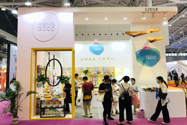 ���ϰ�ɫǧˇ���x����(gu��)�W(xu��)ë��--�L(f��ng)�ӱ�ǧˇ����Ʒ�������޹�˾���T(m��n)�˴�����(qi��ng)