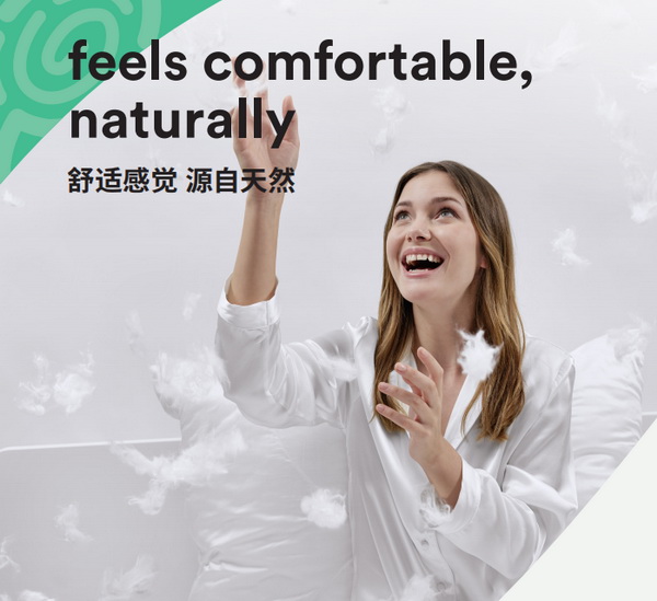 �ļ�����z™Ʒ���Rِ������w�S�ɞ錦��?ji��)�������o(h��)˯�ߵ�����