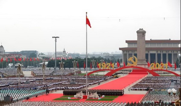 �찲�T��ί�����������ù������I(l��ng)��(d��o)����|����̺���F(tu��n)