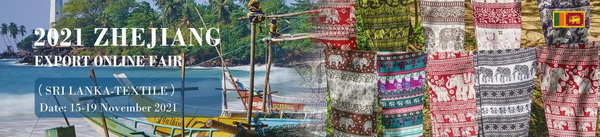 �R���ƶ����x�����ϣ�2021�㽭���ھW(w��ng)�Ͻ��ו�(hu��)��˹���m��վ-�����������A�M�չ���