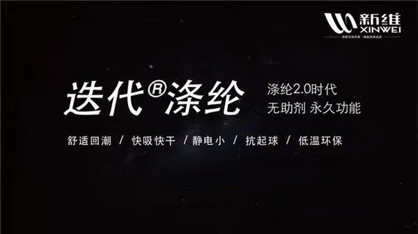 �Ž^�p������ƽ�������ɷ֘�ע������&reg;��]���ǾS�o�w�S���������Ĺ�ƽ��(qu��n)��