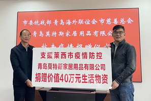 ��־�ɳ� (li��n)�ֿ��ߣ����u��(li��n)�������u�Ҽ��f(xi��)�������uĪ��˹��ٛ40�fԪ�������Y�������R����œ�t(y��)Ժ