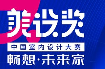 ���O(sh��)��•�Ї��҃�(n��i)�O(sh��)Ӌ��ِ��������•δ���ҡ�����Փ�������s�кöY