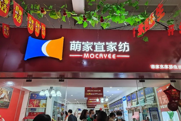 ���ȼ��ˡ��Ҽ��iԴ����_(k��i)�I(y��)����(d��ng)�ճɽ��^(gu��)�ن���