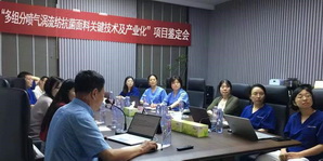 ����M�և���u�������������P(gu��n)�I���g(sh��)���a(ch��n)�I(y��)�����(xi��ng)Ŀȡ���ش�ͻ�ƣ��(xi��ng)Ŀ�ɹ��_(d��)�����H���M(j��n)ˮƽ