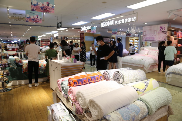 ���������|�����W(xu��)�����칤ˇ��(f��)�żҼ��������u��ӛ����&�����ס�ϵ�аl(f��)����(hu��)��Cieltown�Ġ�С�(zh��n)2022�ﶬӆ؛��(hu��)�����u�e��