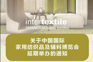 �P(gu��n)���Ї����H���ü���Ʒ���o�ϲ��[��(hu��)�����e�k����Ҫ֪ͨ