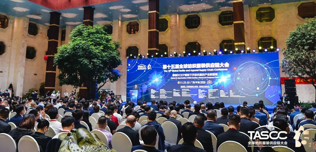 ��θ��|(zh��)����(sh��)ʩRCEP��̤��ȫ�򼏿����b�a(ch��n)�I(y��)�_�Ź��A�l(f��)չ֮·��