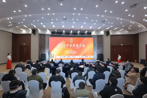 �������A������ �����\�Cδ��(l��i)��--�׌á����A������(hu��)����ɽ�|��(j��)���e��