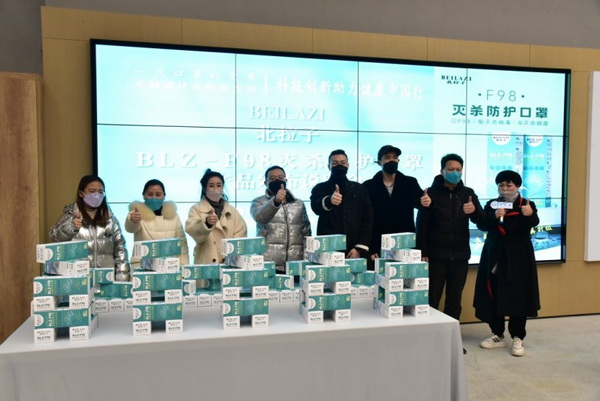 F98�皢���o(h��)�����������Ƽ���(chu��ng)������������