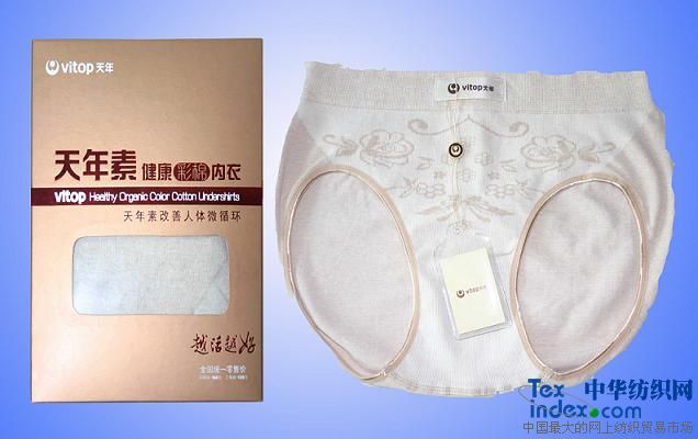 ������ޱ���Ůʿ��ѝ