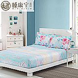 �μ�����