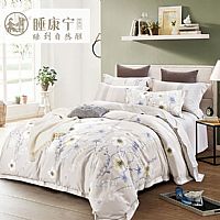 SD5342�uҷ����